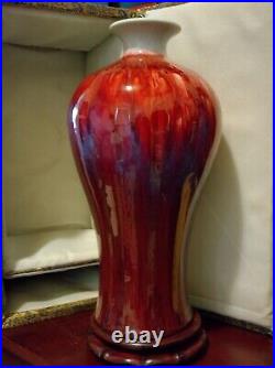13 Jingzedhen Meiping Flambe Porcelain Vase