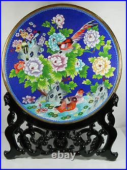15 Decorative Cloisonne Plate & Wooden Stand, Mandarin Duck Bird Flower Pattern