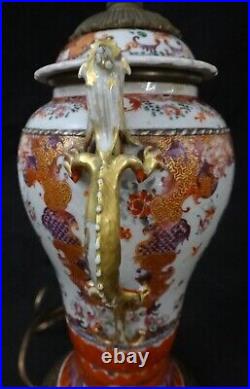 18thc. Chinese Quanlong Vase/Lamp in Mandarin Rose pattern. 26 tall