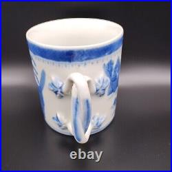19th Century Chinese Export Qing Canton Pattern Hand Painted Porcelain Mug Blue