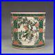 7-1-Collect-Chinese-Qing-Porcelain-Colorful-Character-Stories-Pattern-Brush-Pot-01-hy