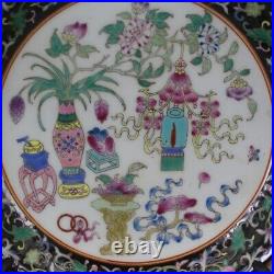 8.2 Collection Chinese Qing Famille Rose Porcelain Gild Bogu Pattern Cup