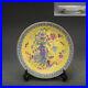 8-3-Collect-Chinese-Qing-Famille-Rose-Porcelain-Bogu-Pattern-Plate-01-mvo