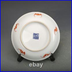 8.3 Collect Chinese Qing Famille Rose Porcelain Bogu Pattern Plate