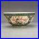 8-7Collect-Chinese-Qing-Porcelain-Colorful-Flowers-Birds-Butterfly-Pattern-Bowl-01-lbq