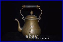 8 Chinese old collection Pure copper Character story pattern Ti Liang teapot
