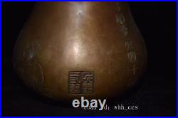 8 Chinese old collection Pure copper Character story pattern Ti Liang teapot