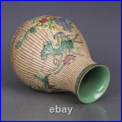 9.4 Collection Chinese Qing Porcelain Basso-relievo Bogu Pattern Pot