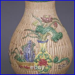 9.4 Collection Chinese Qing Porcelain Basso-relievo Bogu Pattern Pot