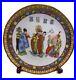 Antique-Chinese-Imperial-Jingdezhen-Porcelain-Plate-10-5-Famille-Rose-Pattern-01-cour