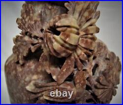 Antique Chinese ShowShan 40-50s Rose Soap Stone Hand Carved Floral Pattern Vase