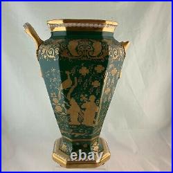 Antique Early Spode Vase Gold Asian/chinese/japanese Pattern Green Scarab Handle