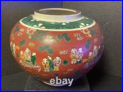 Aoki Mokubei Kutani Ware Vase Antique Red Painting Chinese Pattern