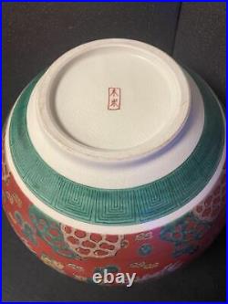 Aoki Mokubei Kutani Ware Vase Antique Red Painting Chinese Pattern