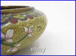 Attractive 20th Century Chinese Cloisonné Bowl with Flower Pattern 6.5 x 2