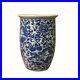 Chinese-Blue-White-Double-Dragons-Scroll-Pattern-Tall-Porcelain-Pot-ws1098-01-azz