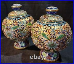Chinese Cloisonne Brass Lidded Ginger Jars x2 Floral Pattern Multi-Colored 6.25