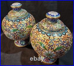Chinese Cloisonne Brass Lidded Ginger Jars x2 Floral Pattern Multi-Colored 6.25