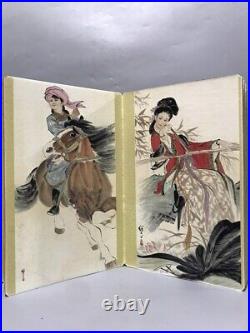 Chinese Collectible Exquisite Figures Story Pattern Picture album 2394