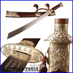 Chinese Dragon Tiger Broad Sword Sharpened Folded Steel blade rosewood scabbard