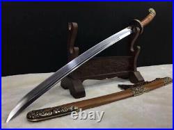Chinese KUNGFU Broadsword Pattern Folded Steel Sharp Qing Saber Battle Knife