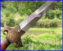 Chinese KungFu/TaiChi Dao Sword Damascus Steel Blade Sharp WuShu Peony Qing Jian