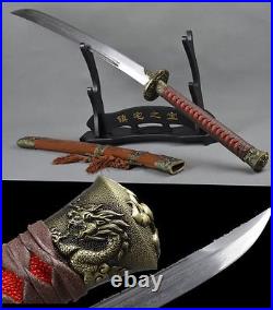 Chinese Longquan Sword Broadsword Pattern Steel Razor Sharp Blade Hand Forged
