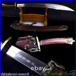 Chinese Martial Arts Broadsword Steel Qi Jiguang's Army Sword Pattern Steel#0023