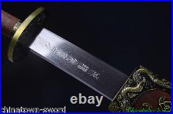 Chinese Martial Arts Broadsword Steel Qi Jiguang's Army Sword Pattern Steel#0023