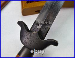 Chinese Martial Arts Tai-chi Sword Soft Sword Forged Pattern Steel Blade #3330