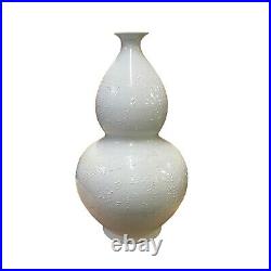 Chinese Off White Porcelain Relief Floral Pattern Gourd Shape Vase ws2732