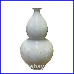Chinese Off White Porcelain Relief Floral Pattern Gourd Shape Vase ws2732