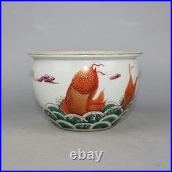 Chinese Old Famille Rose Iron Red Colored Carp & Seawater Pattern Porcelain Jar