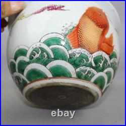 Chinese Old Famille Rose Iron Red Colored Carp & Seawater Pattern Porcelain Jar