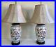 Chinese-Raised-Porcelain-Pair-Hand-Pained-Table-Lamp-Shade-29-01-sa