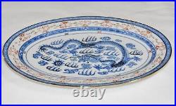 Chinese Rice Grain Serving Platter Dragon Pattern Jingdezhen Porcelain