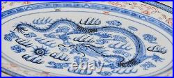 Chinese Rice Grain Serving Platter Dragon Pattern Jingdezhen Porcelain