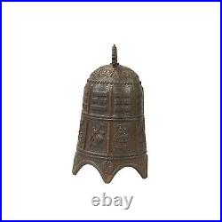 Chinese Rustic Iron Metal I Ching Hexagram Pattern Bell Display Art ws3576