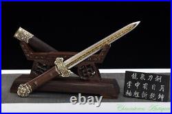 Chinese Short Sword LingXiaoJian Pattern Steel Full Tang Battle Ready Sharp#4537