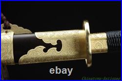 Chinese Sword Horse-Chopping Dao Pattern Steel Double Blood Groove Blade #6338
