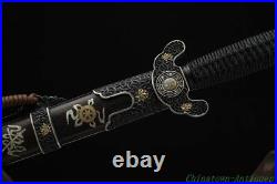 Chinese Sword Tricolor Brass Eight Diagrams Subdues the Demon Jian Sharp #6344