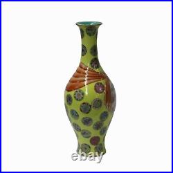 Chinese Yellow Color Ceramic Oriental Scenery Pattern Vase ws956