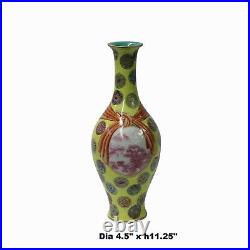 Chinese Yellow Color Ceramic Oriental Scenery Pattern Vase ws956
