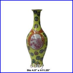 Chinese Yellow Color Ceramic Oriental Scenery Pattern Vase ws983