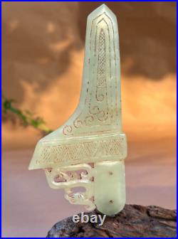 Chinese Yellow Jade Dagger Carved Dragon and Phoenix Pattern Collectible Jade