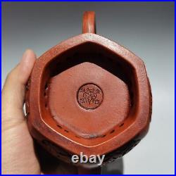 Chinese Yixing Zisha Clay Exquisite Hollow out Pattern Teapot Collection Tea Set