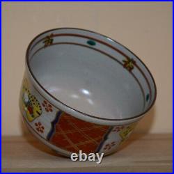 Chinese Zodiac Tiger Floor Pattern Tea Bowl, Utensils, Kyoto Ware, Matcha Made B