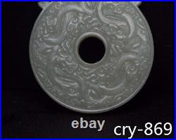 Chinese antique Collection Hotan jade Flower pattern brand ornaments