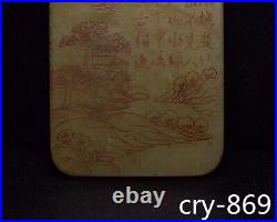 Chinese antique Collection Hotan jade Guanyin pattern brand ornaments