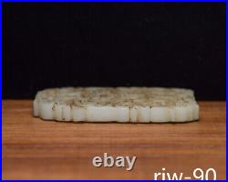 Chinese antique collection Hotan jade decorative pattern Jade plate